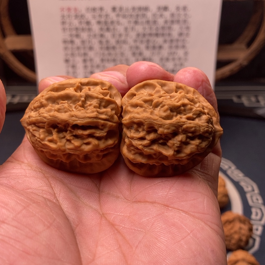 ‍***文玩核桃把件36+梨木台