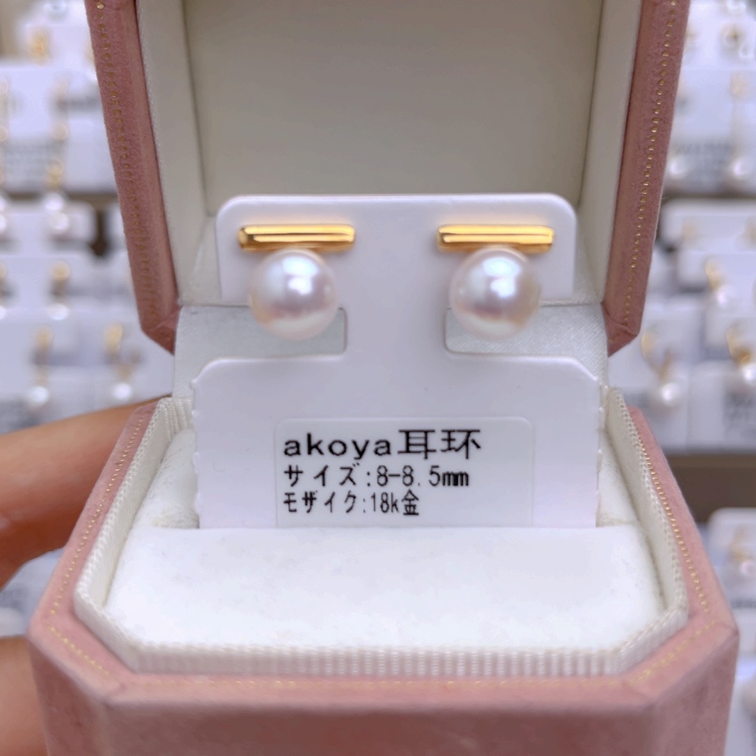 海水珍珠耳饰18K金镶嵌