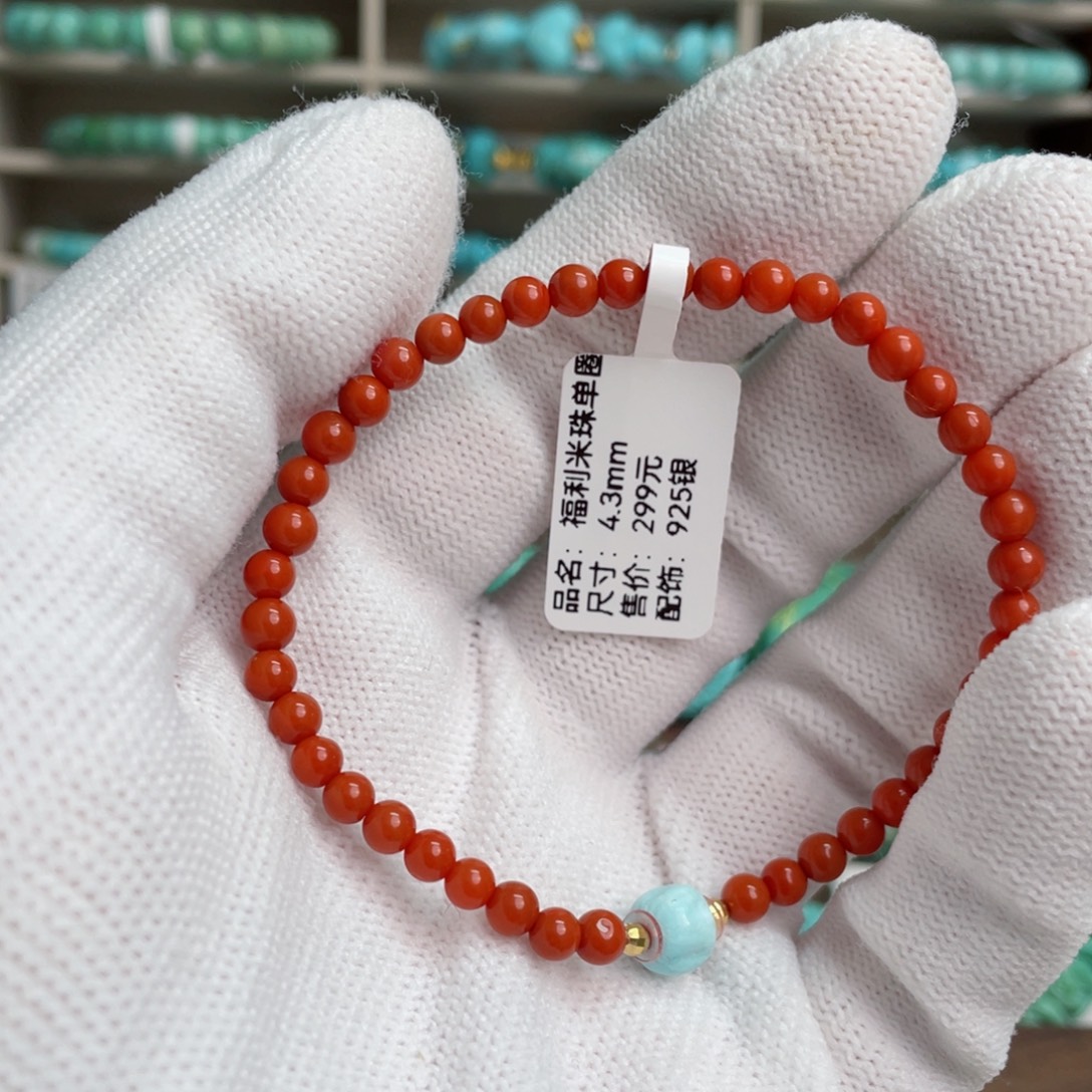 绿松石未镶嵌福利米珠单圈