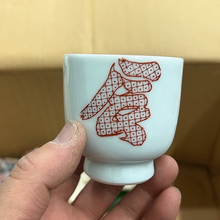 25包邮，盘子，碗，杯子，茶壶，默认瑕疵