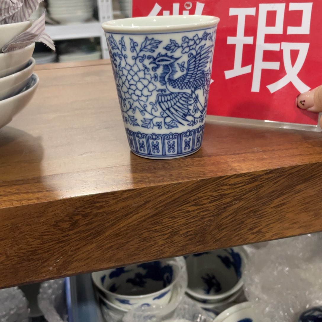 景德镇景德镇瓷器