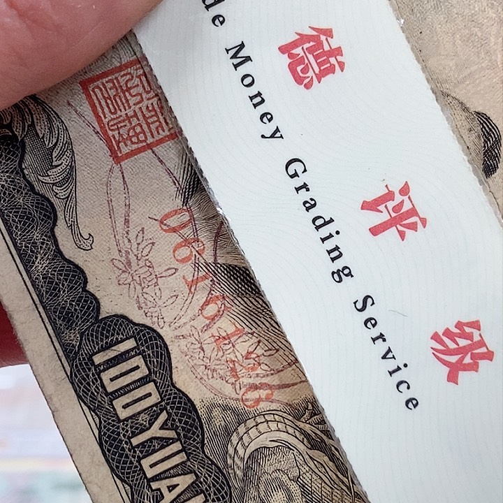 品相如图看好再买