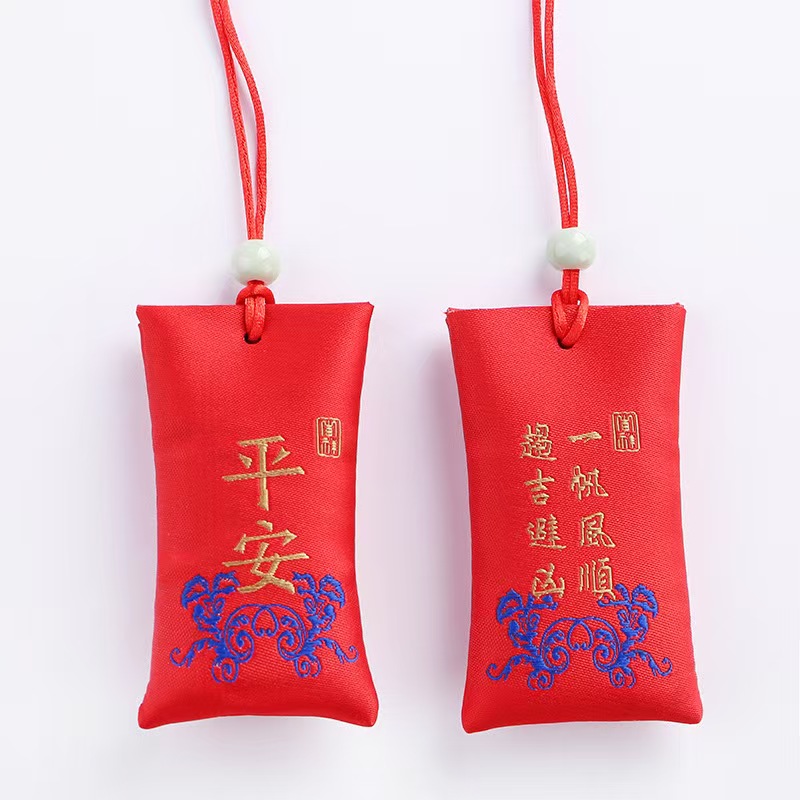 含辰砂工艺品朱砂香囊