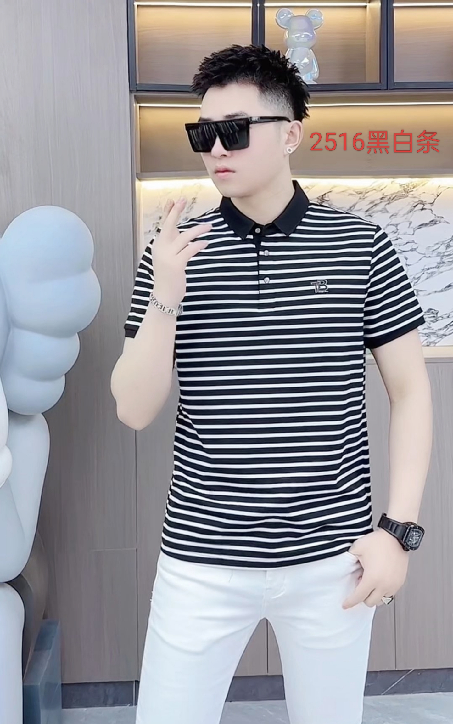 2516豪仕尊爵夏季短袖T恤