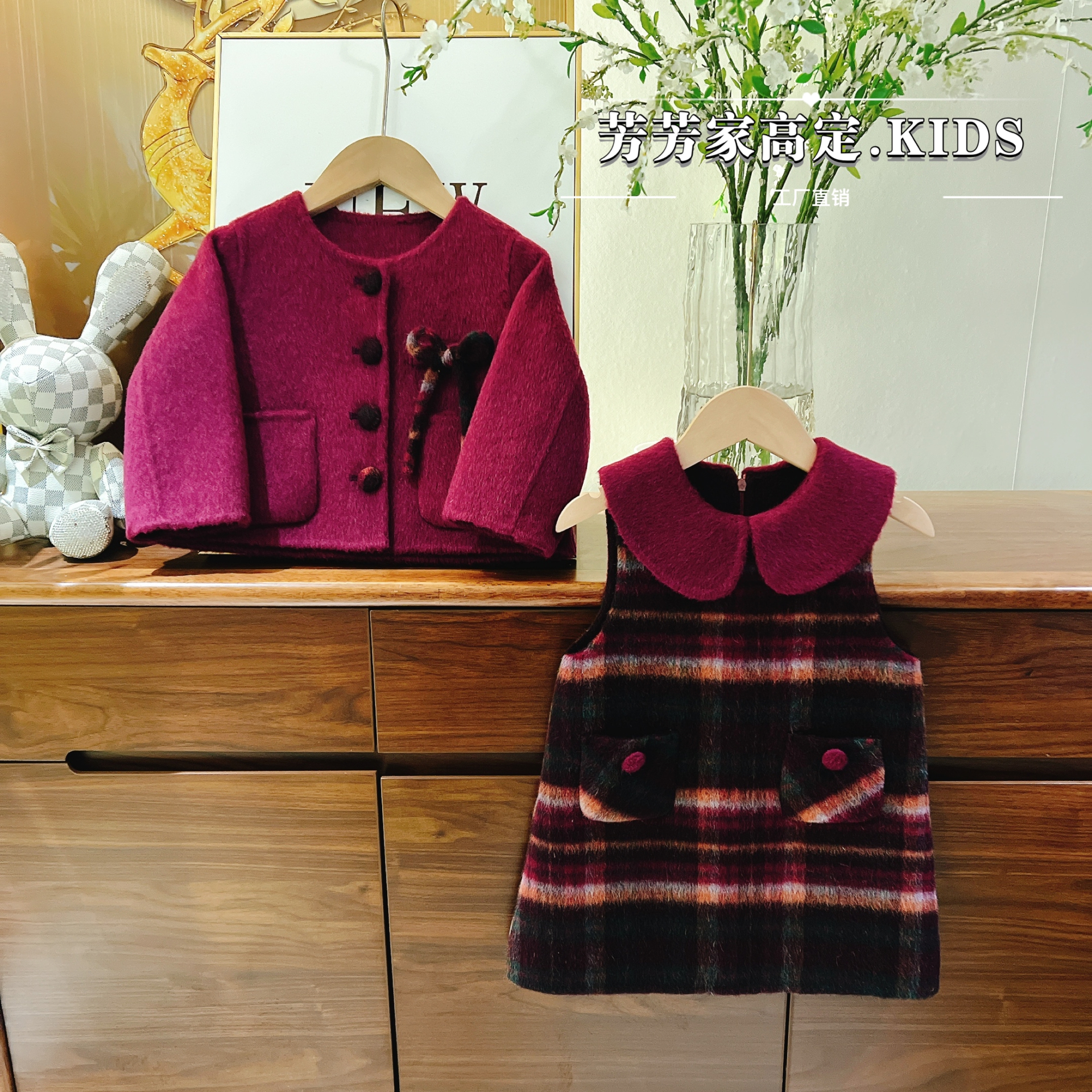 现货<乌梅子>【绵羊毛+羊驼绒 纯手工，双面呢】女童秋冬娃娃领套装