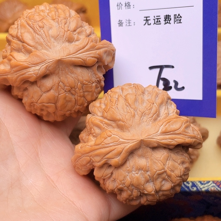 把件文玩核桃好*弟文玩核桃龙鼎22