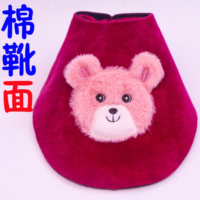 【手工棉靴面】卡通女生男生冬季纯手工半成品材料