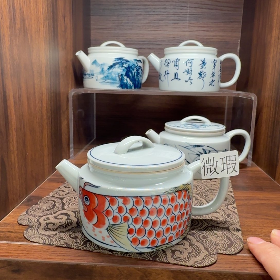 釉下手绘茶具微瑕