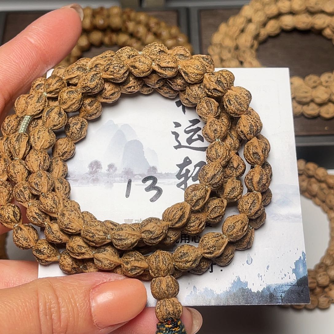 你***配吊坠柏香籽/百香籽