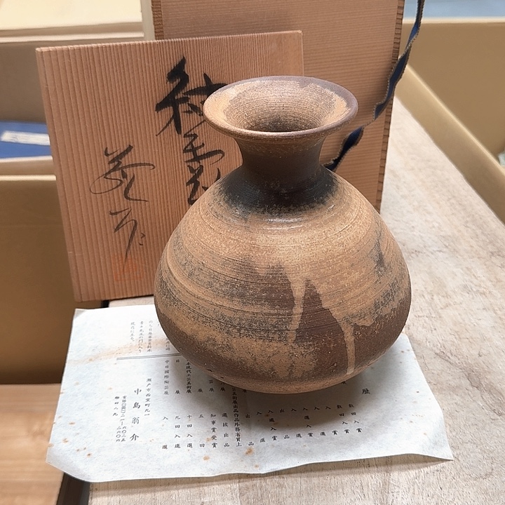 瓷片哈哈哈哈哈哈哈哈