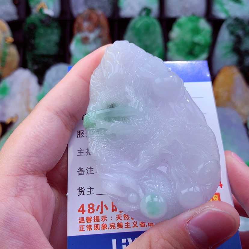 【闪购商品】翡翠颈饰未镶嵌挂件