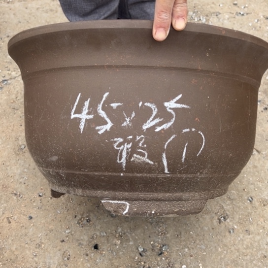 紫砂工艺厂……紫砂工艺厂……