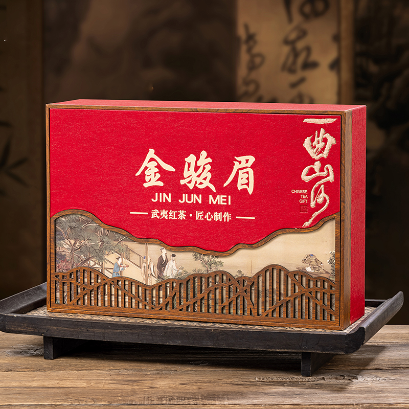 武夷山2025年新茶红茶蜜香型金骏眉高档茶叶礼盒装节日送礼送长辈