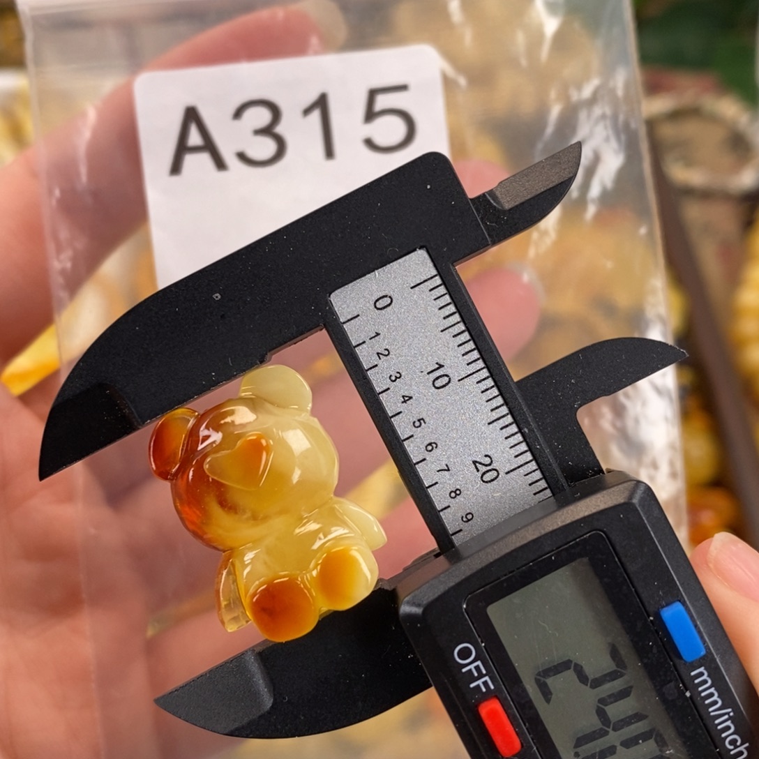 未镶嵌琥珀珠宝奇石