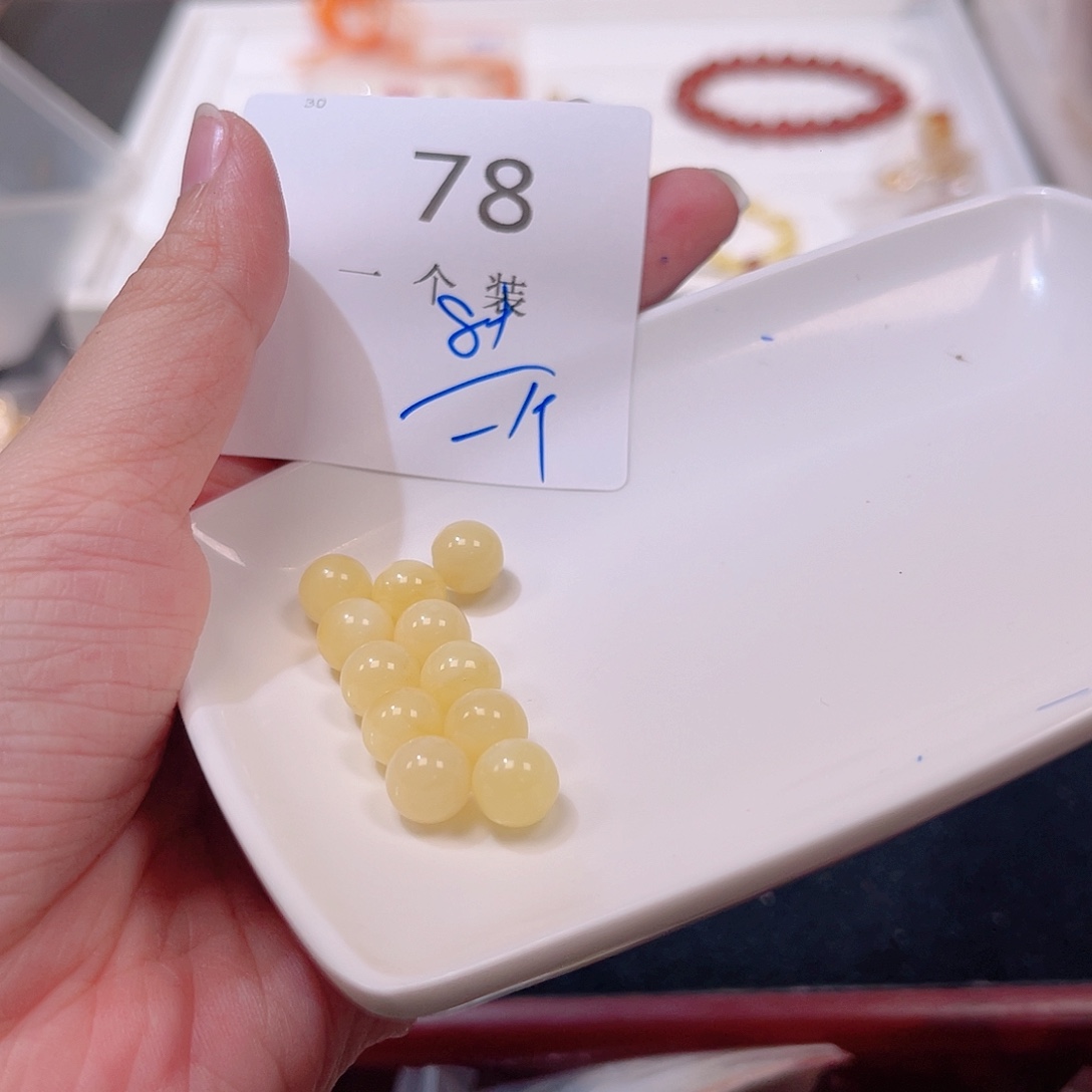 水晶未镶嵌珠宝半成品78 。     