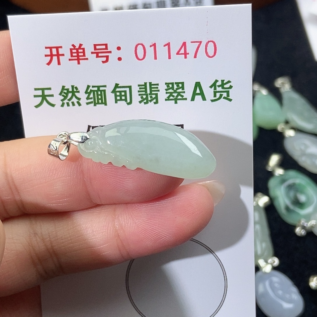 翡翠未镶嵌颈饰天然