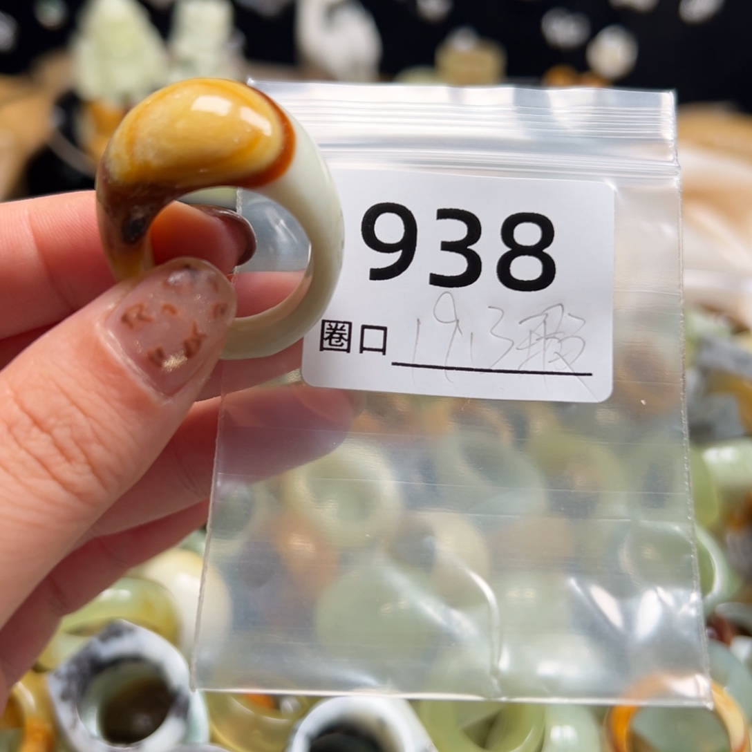 崽***崽蛇纹石玉未镶嵌戒指