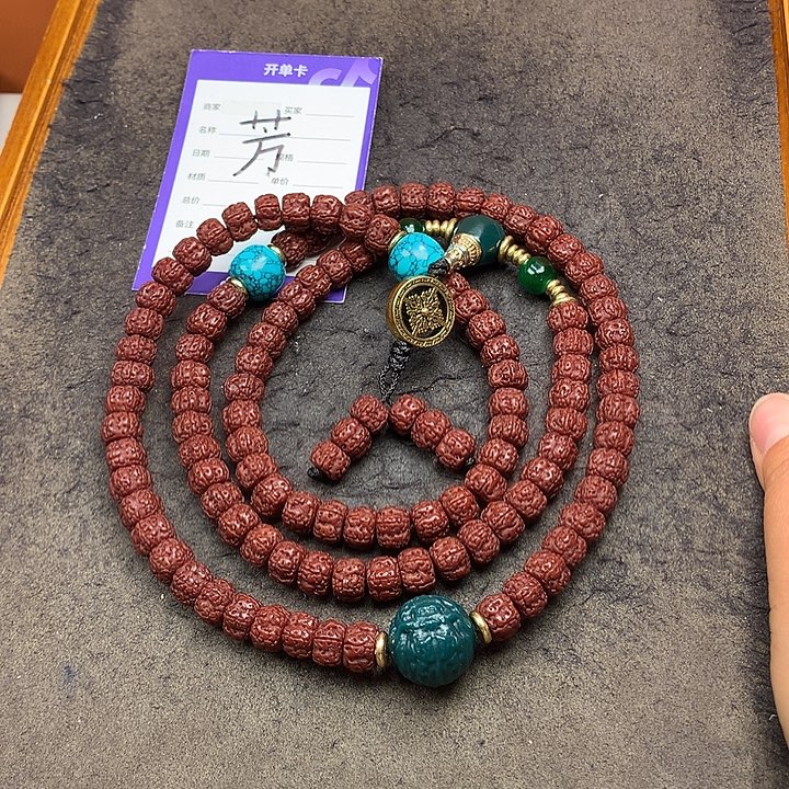 鑫***鑫金刚菩提吊坠脖挂