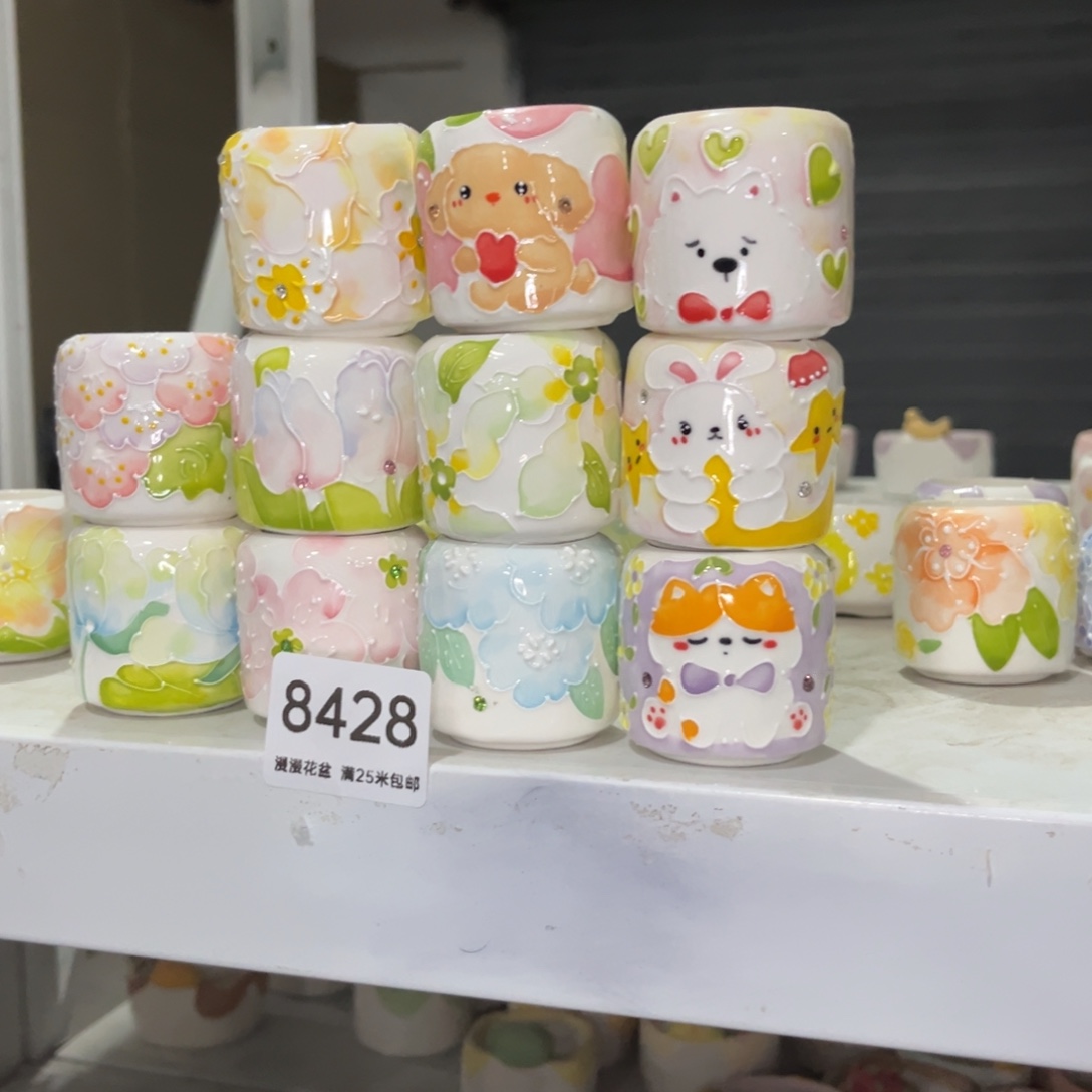 七***喜8428内口3景德镇手工