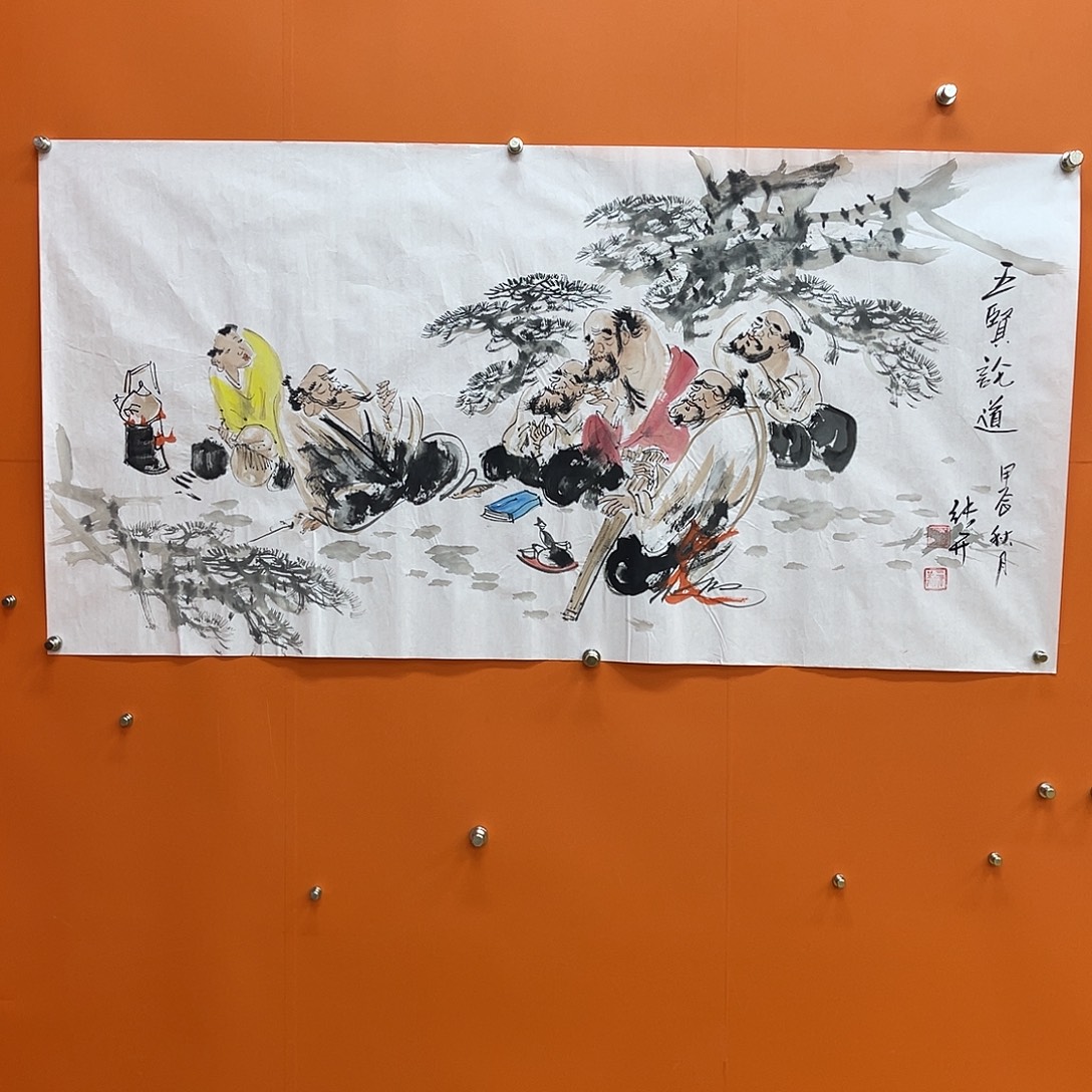 国画艺术家真人1111111111