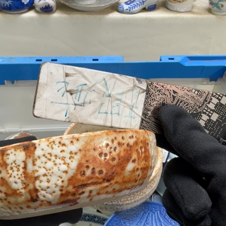 瓷片爱**远开播啦…开播啦！