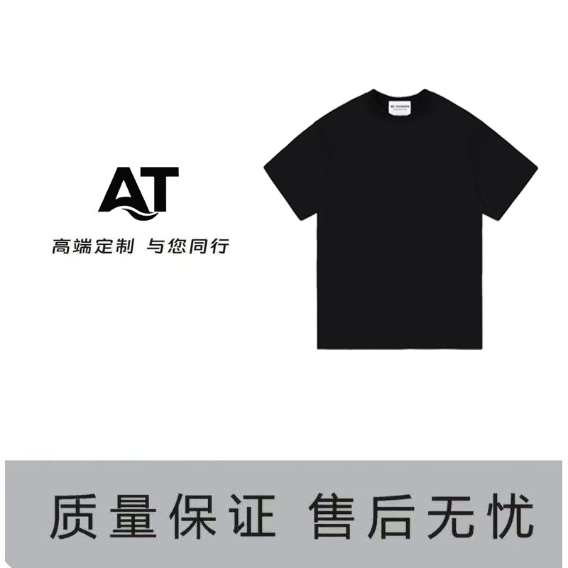 【51号链接-刺绣骑马人】重磅奢品百搭宽松短袖男女同款T恤MY-6078