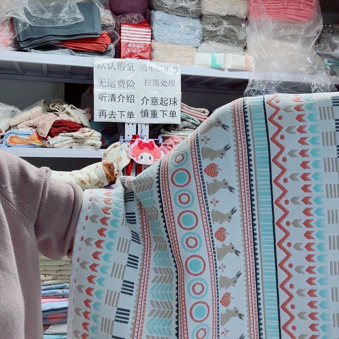 棉纯棉六层纱布软凉席枕巾一对