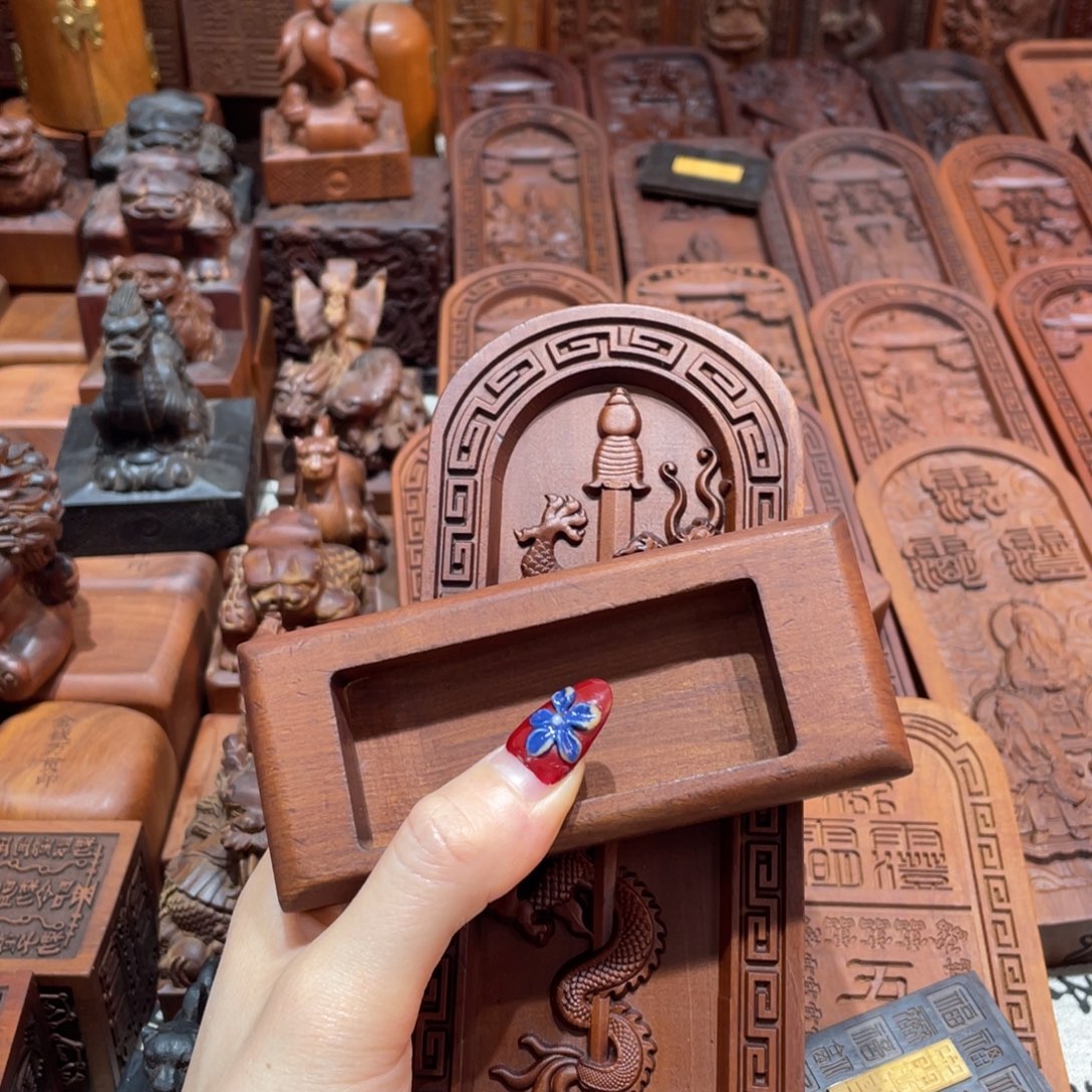 扭***坤木枣木17公分五雷盘龙款令牌➕底座