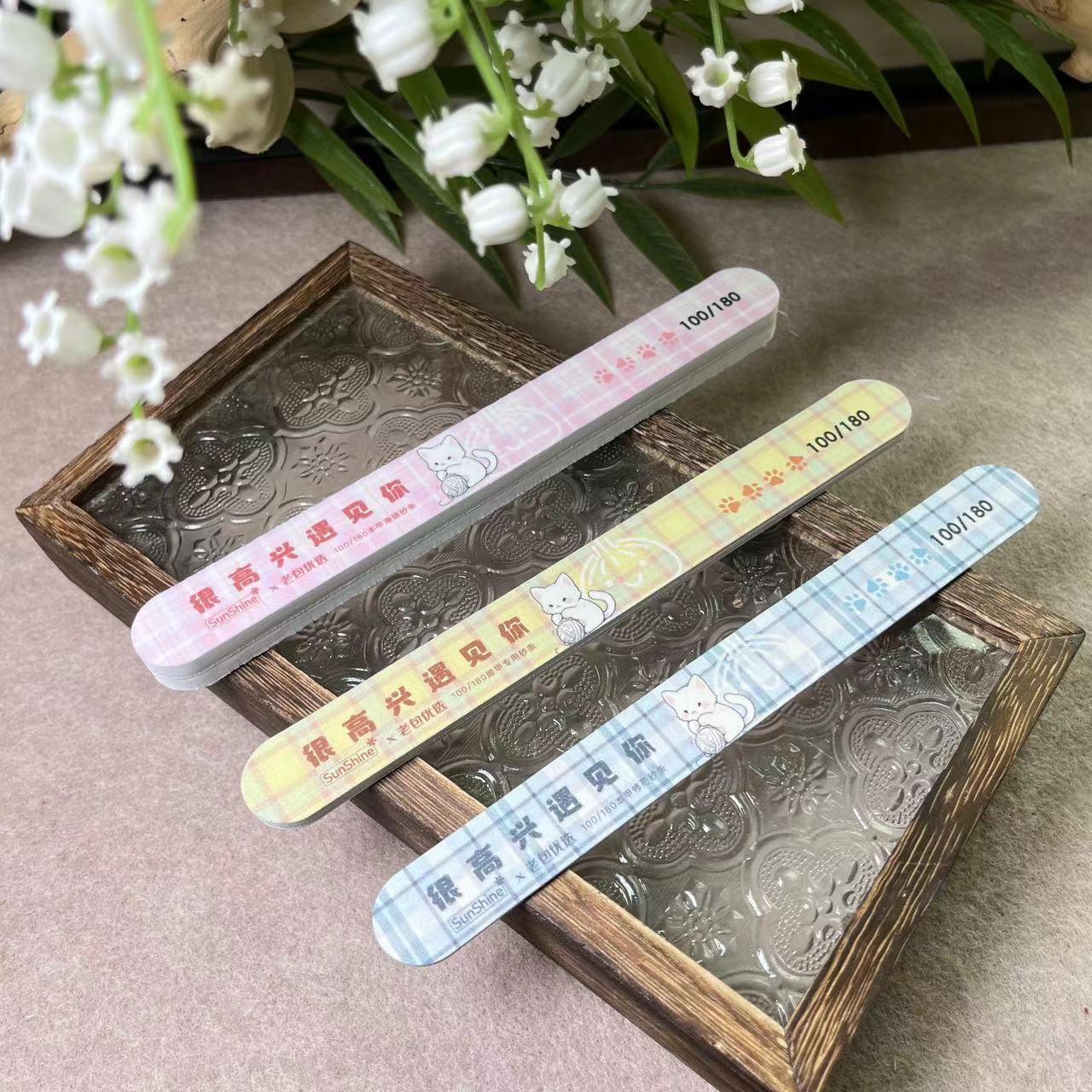 【3支装】新款小奶喵sunshine个人玩家打磨（木片+海绵+砂条）100/180