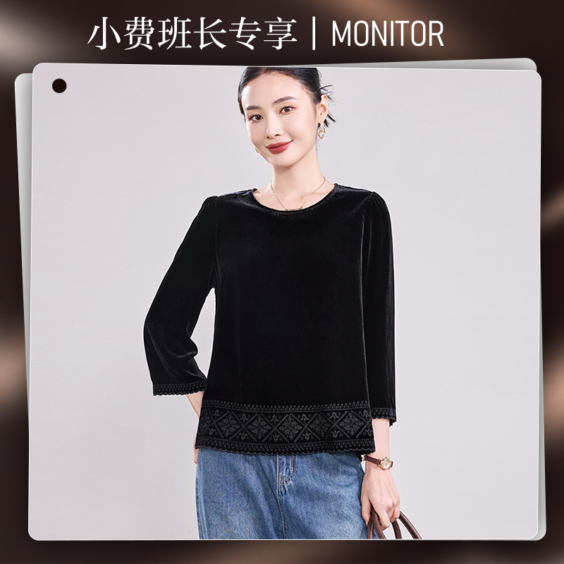【小费班长专属】R5916桑蚕丝真丝丝绒上衣女大牌通勤长袖衬衫