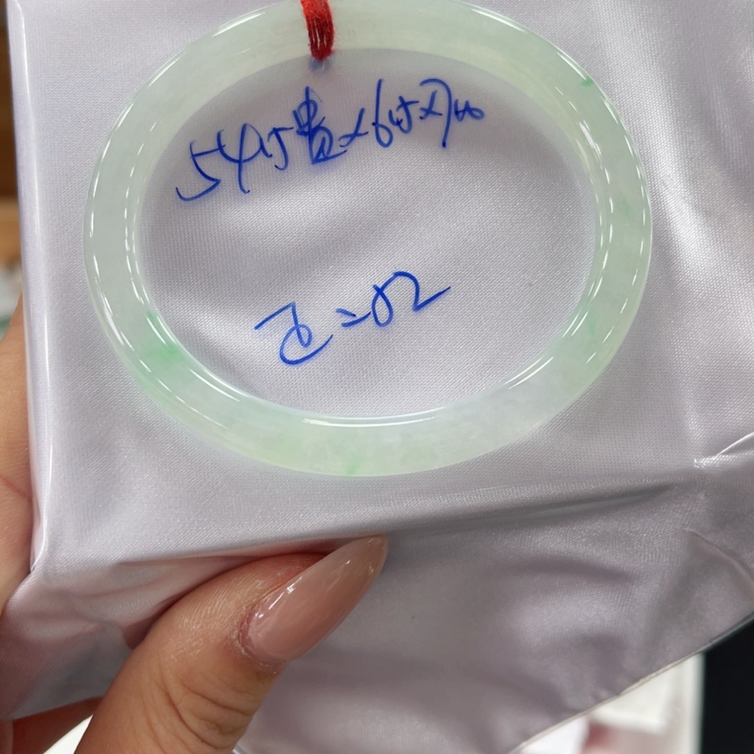 未镶嵌手镯翡翠翡翠