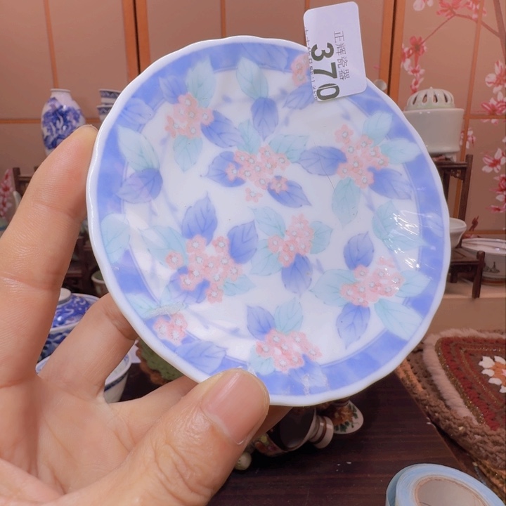 碗370啊啊啊啊啊啊啊啊啊啊啊啊