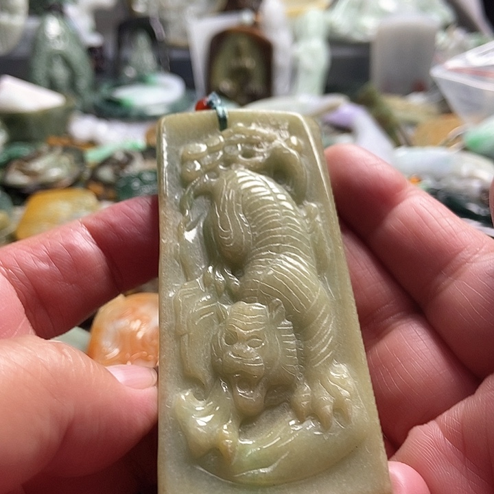 翡翠吊坠(不含链)未镶嵌