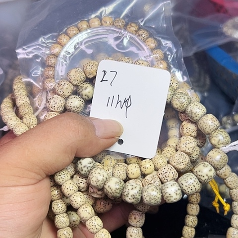 有***气吊坠星月菩提27号