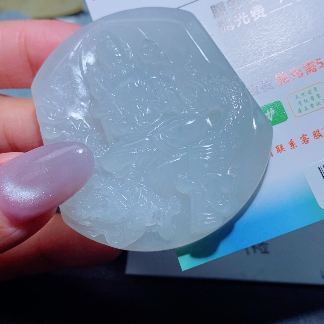 半***辰定制翡翠未镶嵌定制翡翠毛货挂件