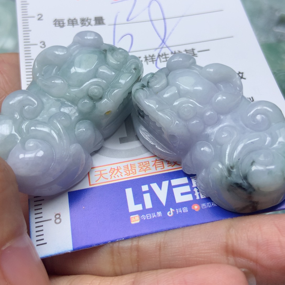 翡翠颈饰未镶嵌天然翡翠