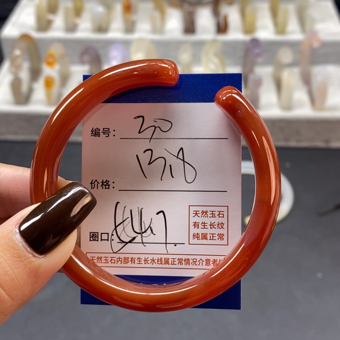 手镯玛瑙/玉髓未镶嵌30