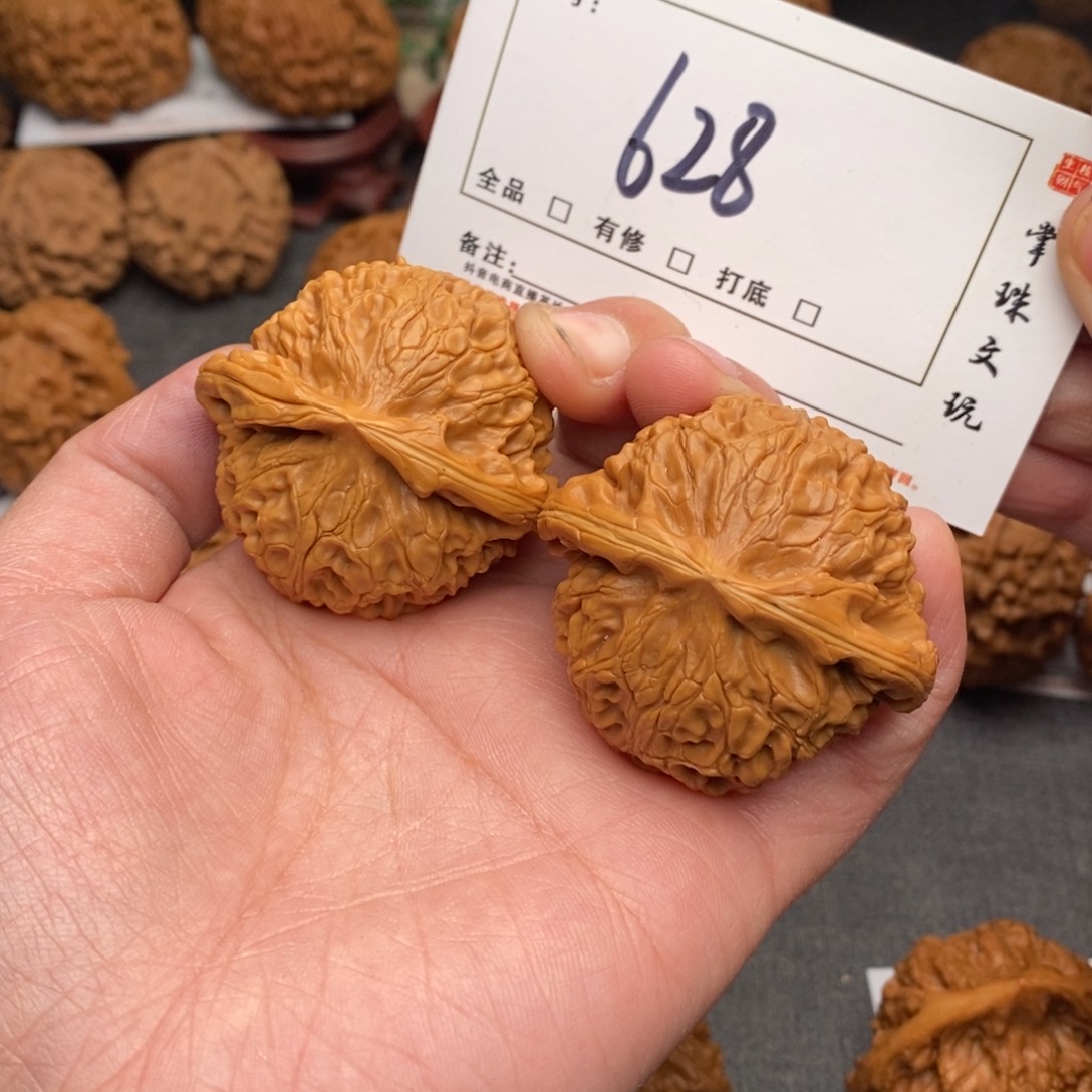文玩核桃吊坠45宫灯628