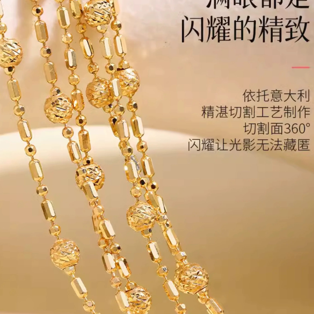 【18k金菠萝链】意大利进口浅金色菠萝链切割面多款发其一