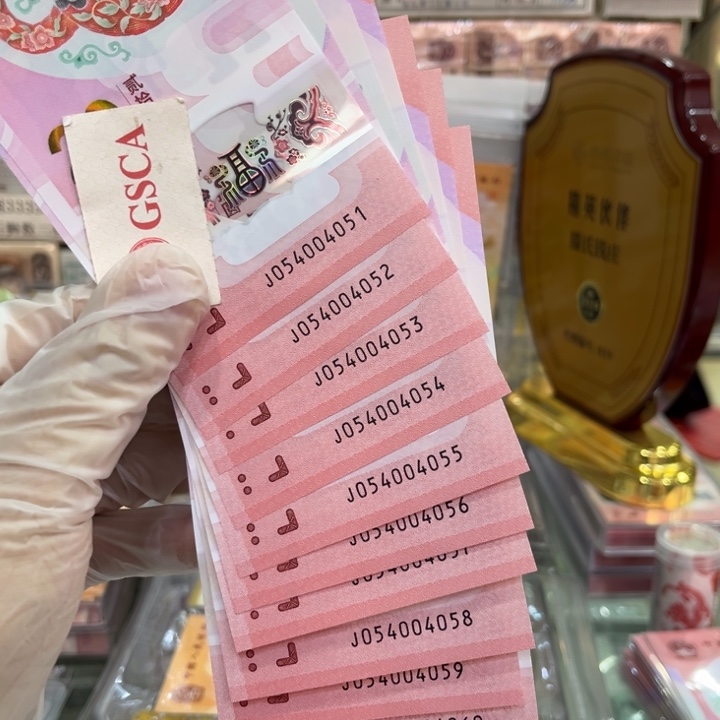 塑料蛇三标十054004051