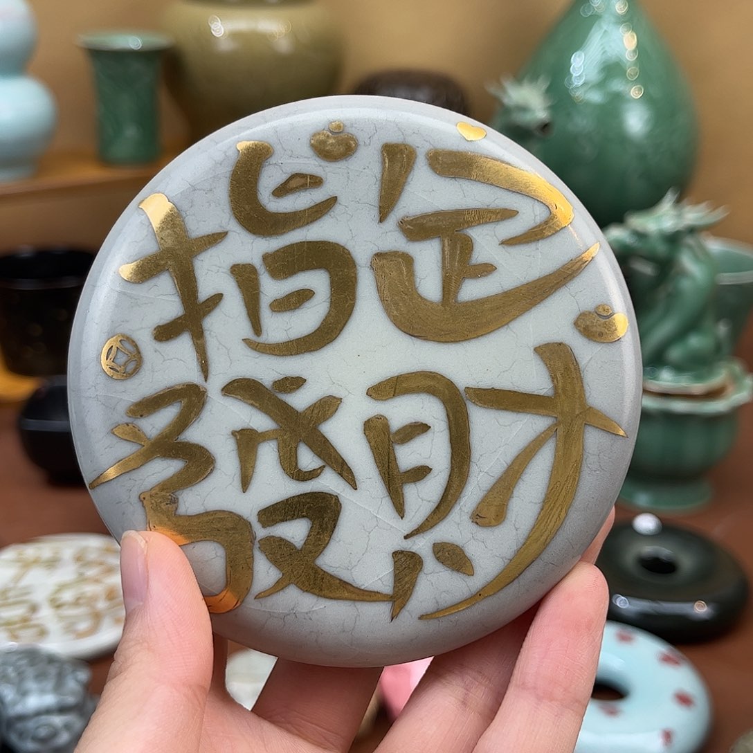 杯哈哈哈哈哈哈哈哈哈哈哈