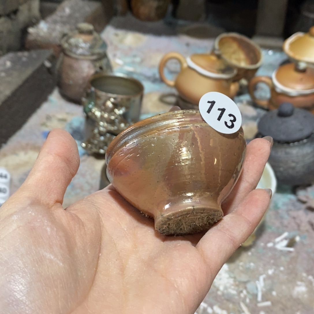 开窑大吉，高货多多！113