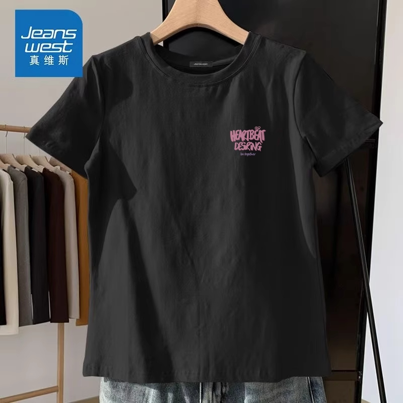 真维斯正肩短袖t恤女2025新款夏季薄款凉感半袖女士亲肤抗菌上衣