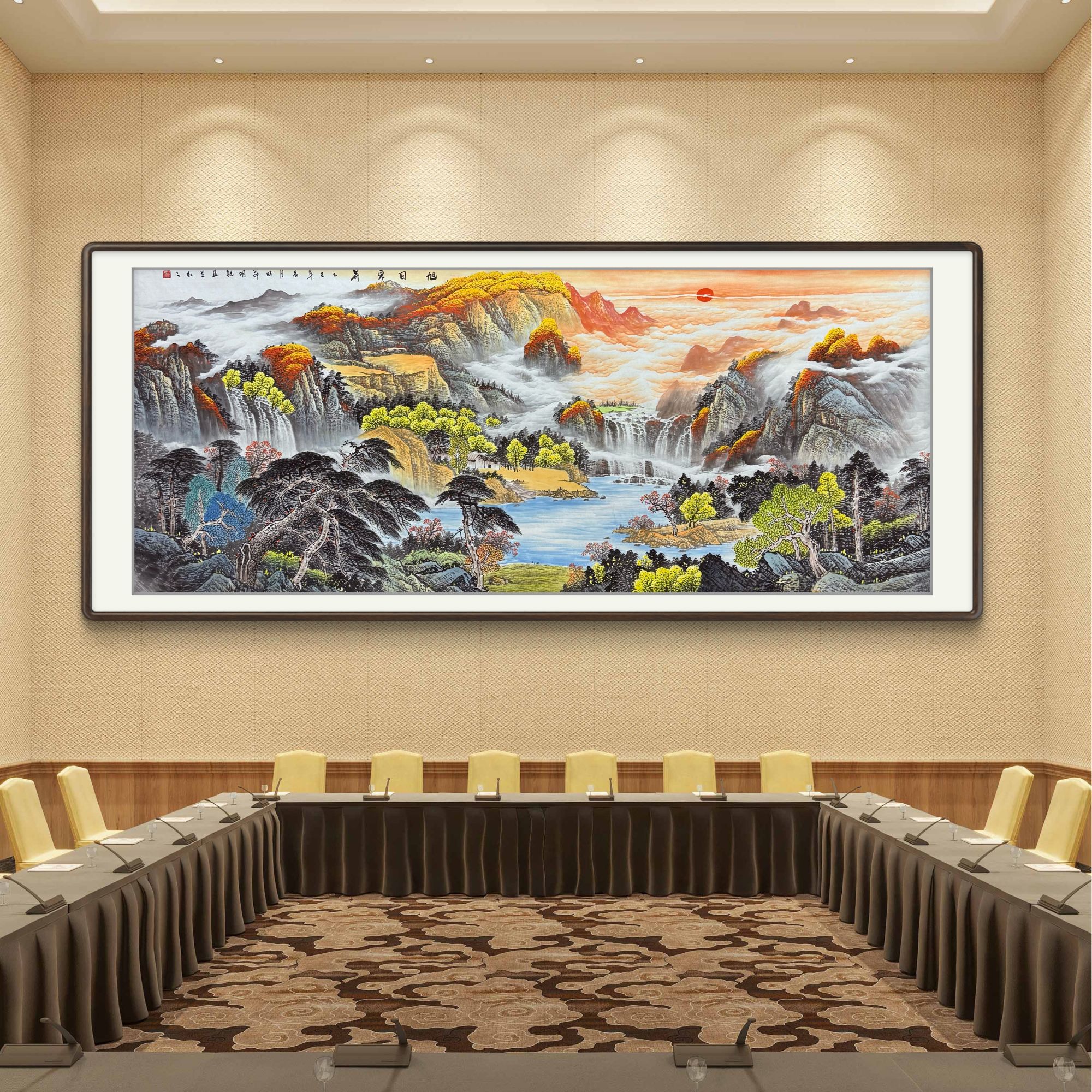 手绘六尺八尺背靠金山《旭日东升》国画山水作品客厅背景墙文玩探宝