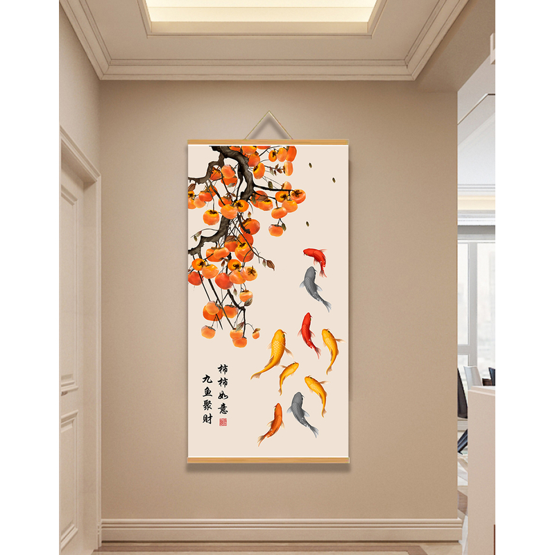 【22九鱼图事事如意】60x120cm现代简约挂轴装饰画办公室家居装饰画