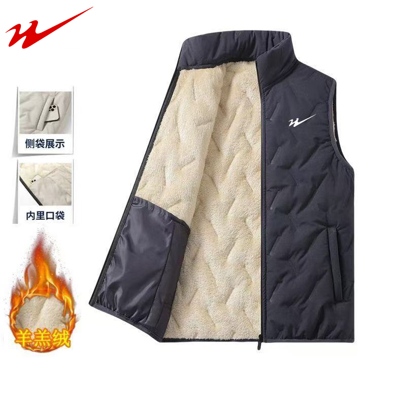 双星八特秋冬季新款男士立领坎肩休闲宽松百搭青年潮流加绒马甲