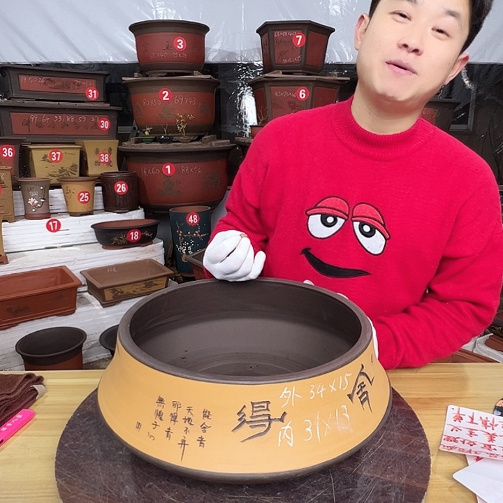 紫砂源头工厂直发