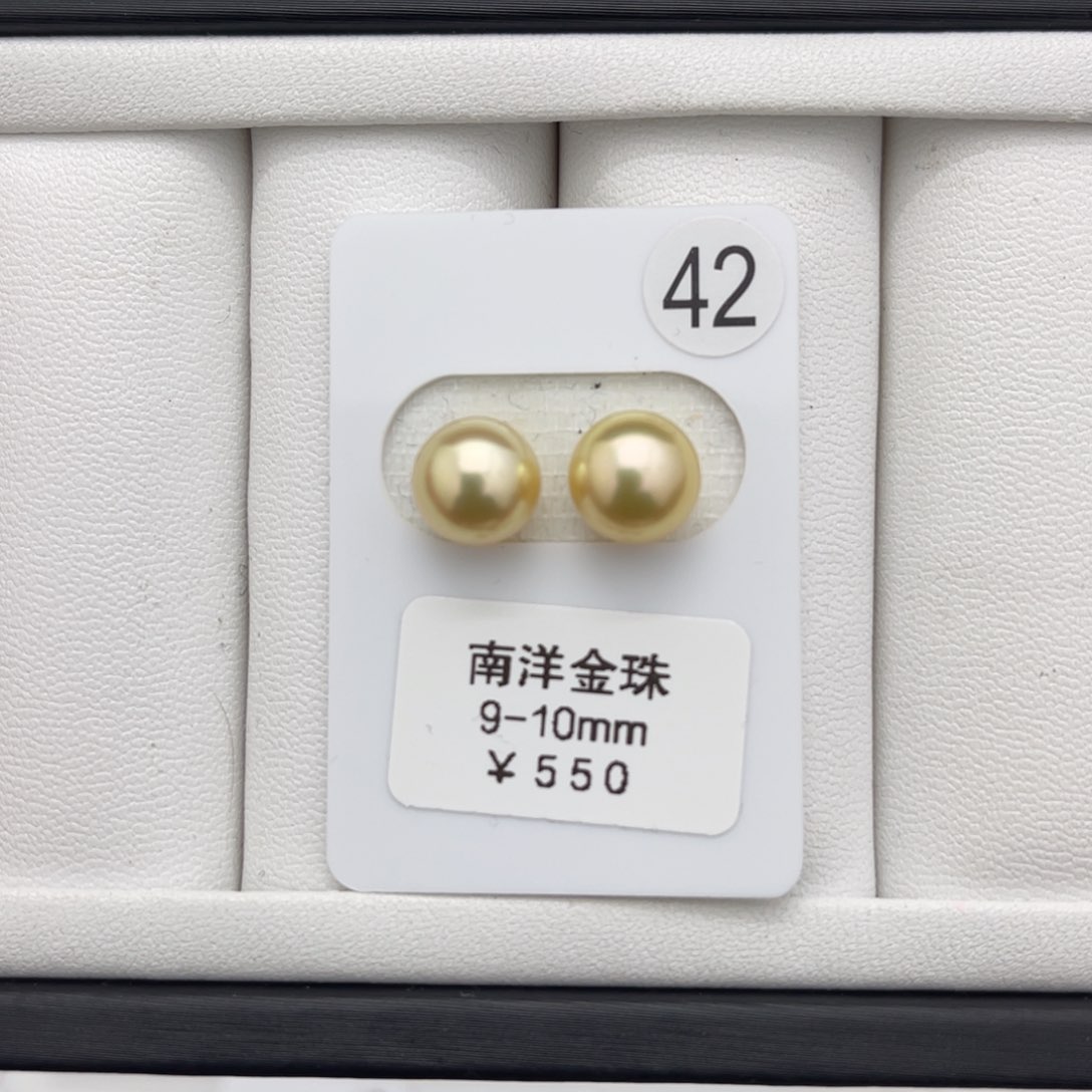 海水珍珠金珠未镶嵌