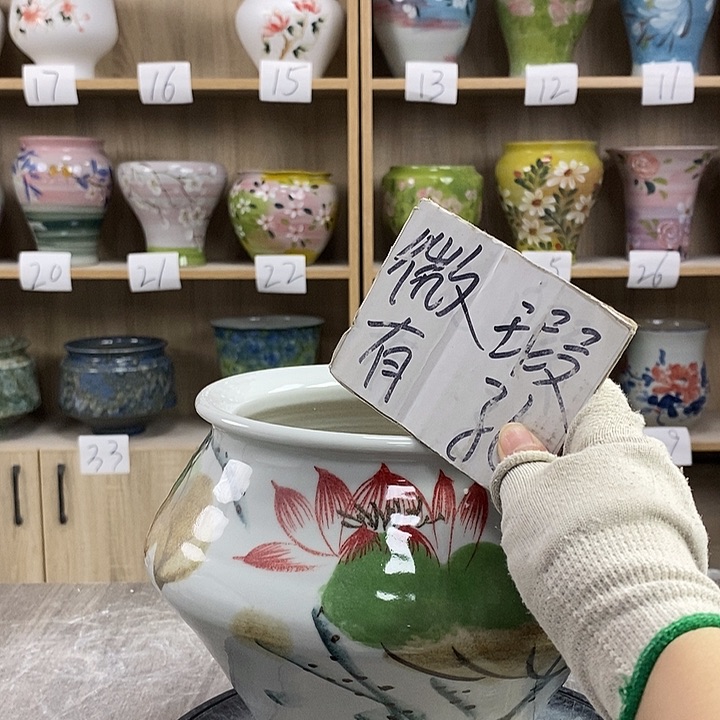 缸13xc景德镇陶瓷花盆