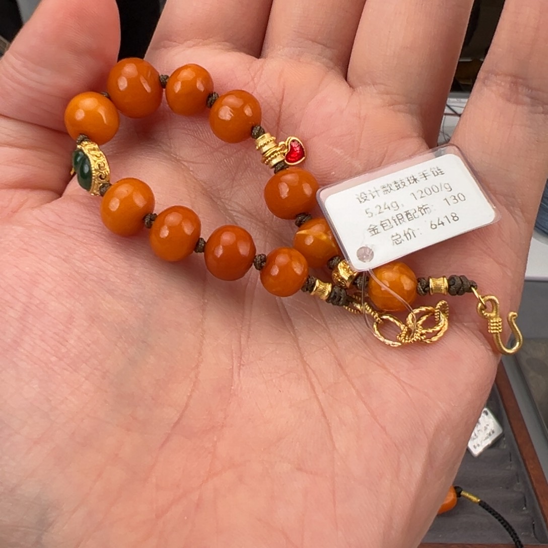 琥珀裸石未镶嵌C**?定制